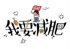 逃嫁新娘番外百度云
