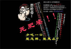 替嫁新娘亿万富翁夏夕绾
